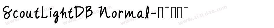 ScoutLightDB Normal字体转换